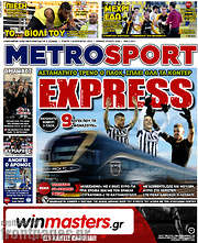 /MetroSport