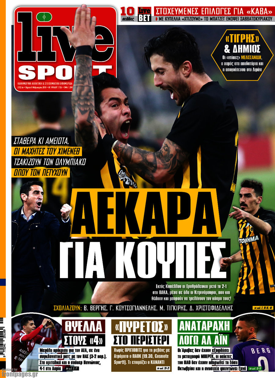 Live Sport