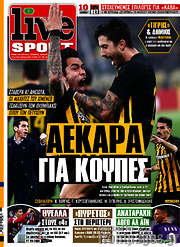 /Live Sport