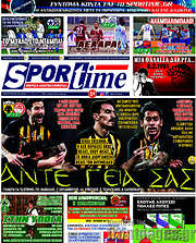 /SporTime