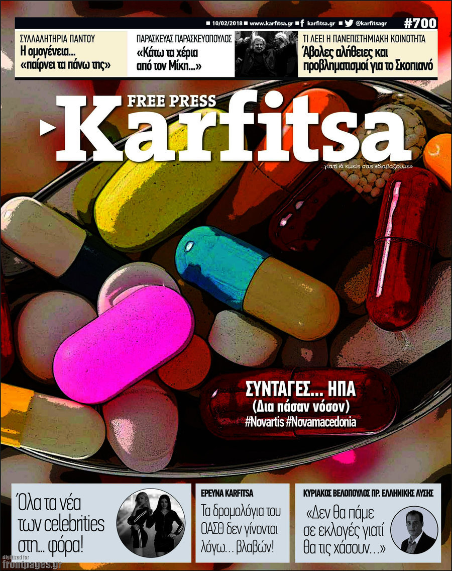 Karfitsa