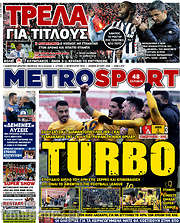 /MetroSport