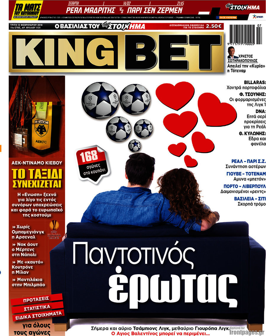 King Bet