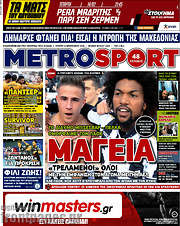 /MetroSport