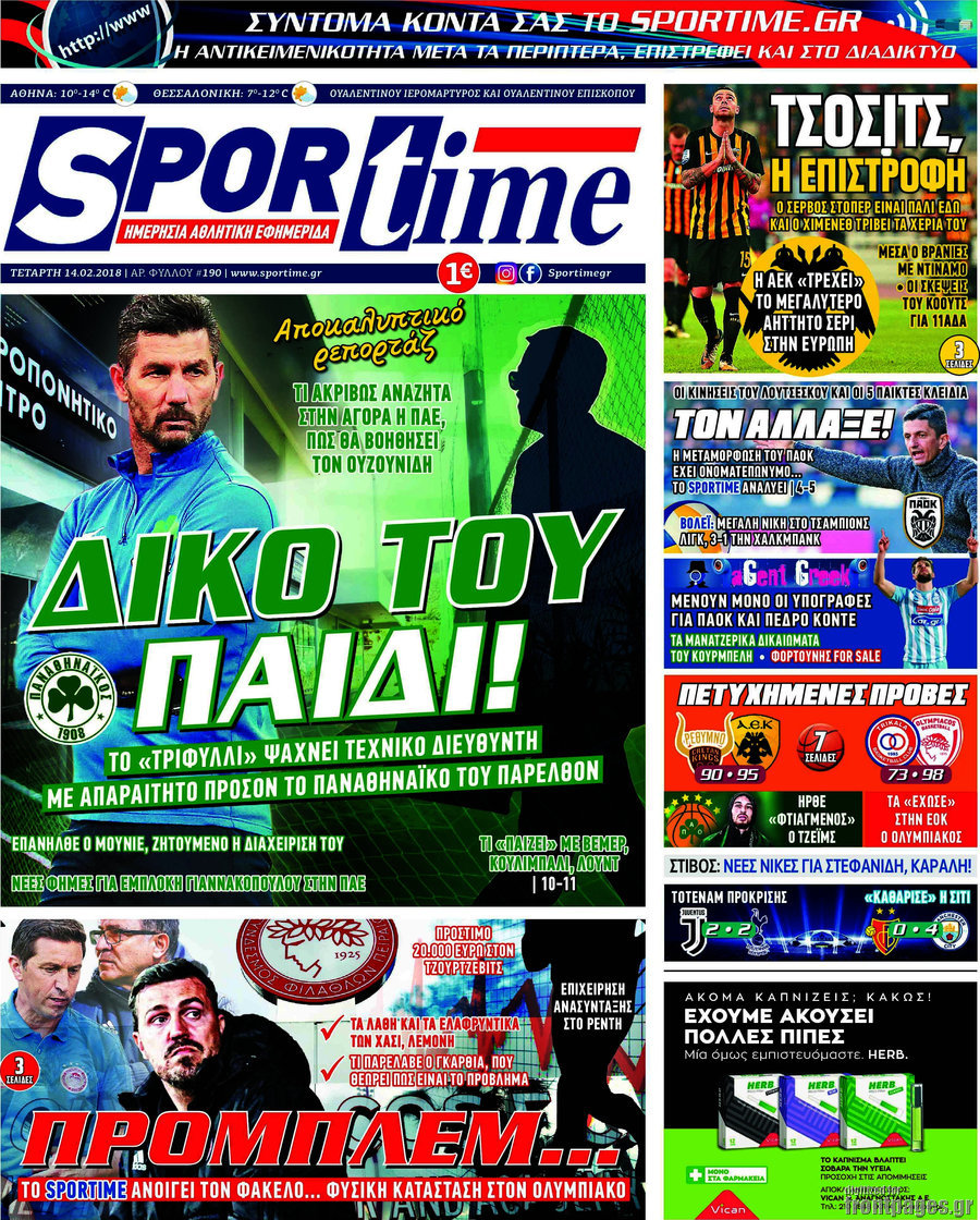 SporTime