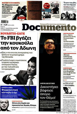 Documento: Το FBI βγάζει την κουκούλα από τον Άδωνη
