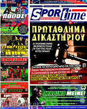 /SporTime