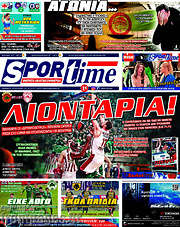 /SporTime