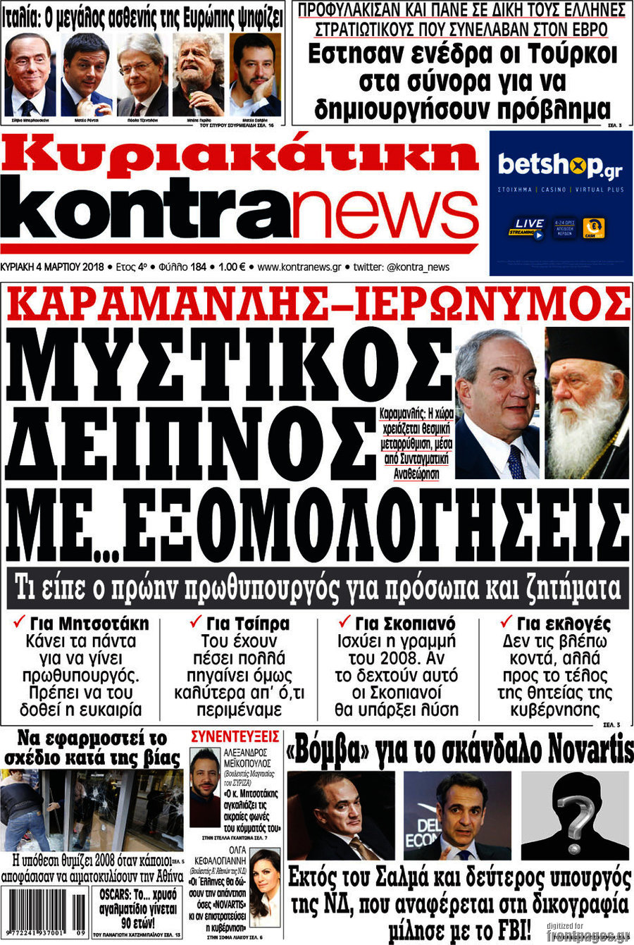 Kontra News