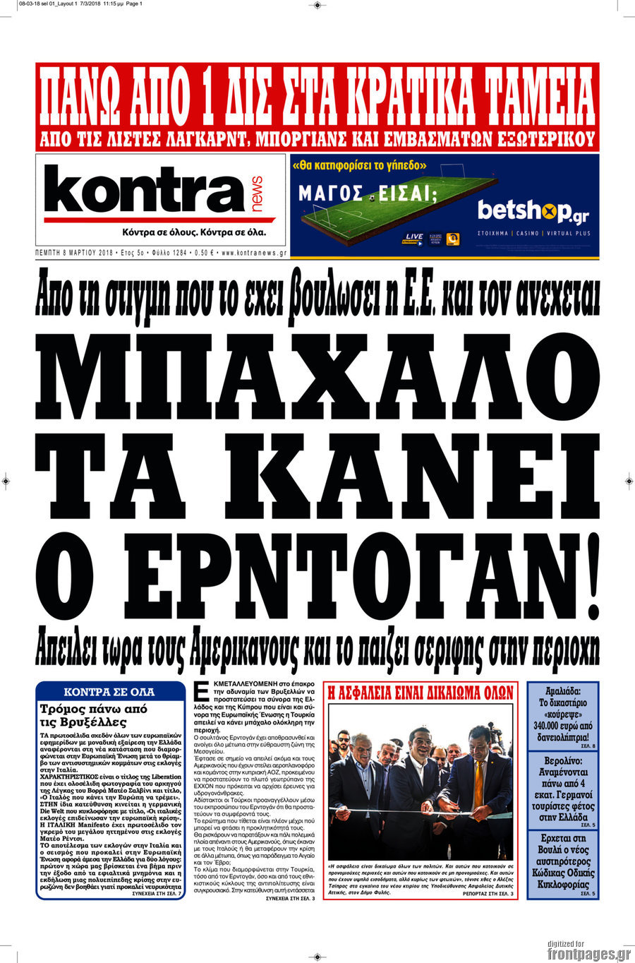 Kontra News
