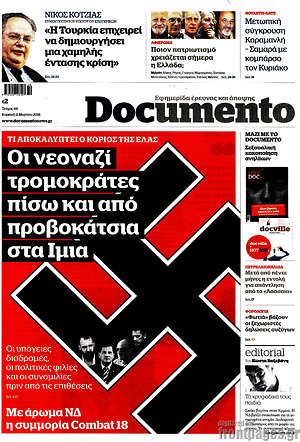 Documento: Οι νεοναζί τρομοκράτες πίσως και από προβοκάτσια στα Ίμια