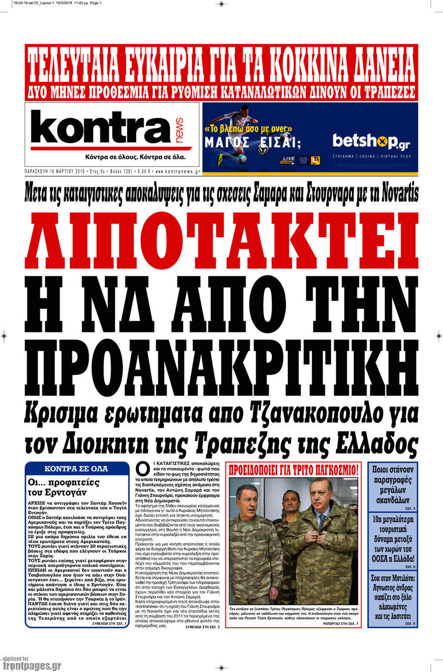 Kontra News