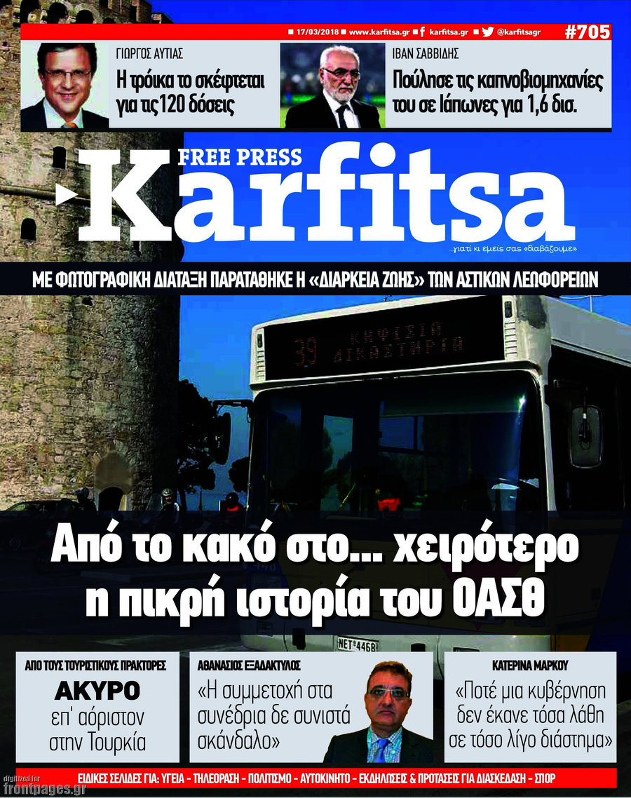 Karfitsa