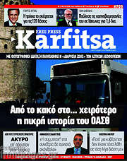 /Karfitsa