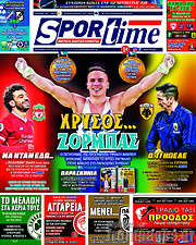 /SporTime