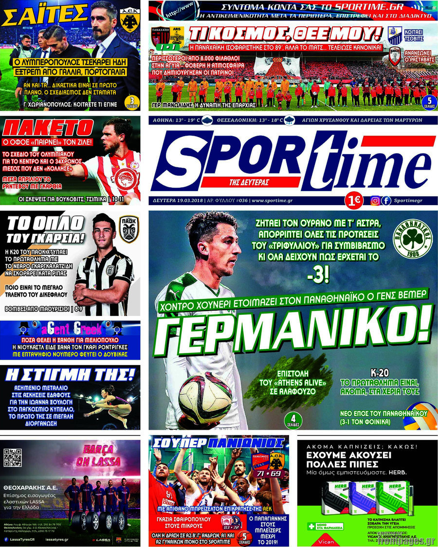 SporTime