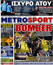 /MetroSport