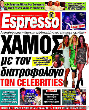 Espresso: Χαμός με τον διατροφολόγο των celebrities