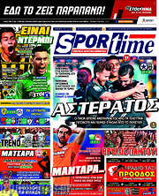 /SporTime