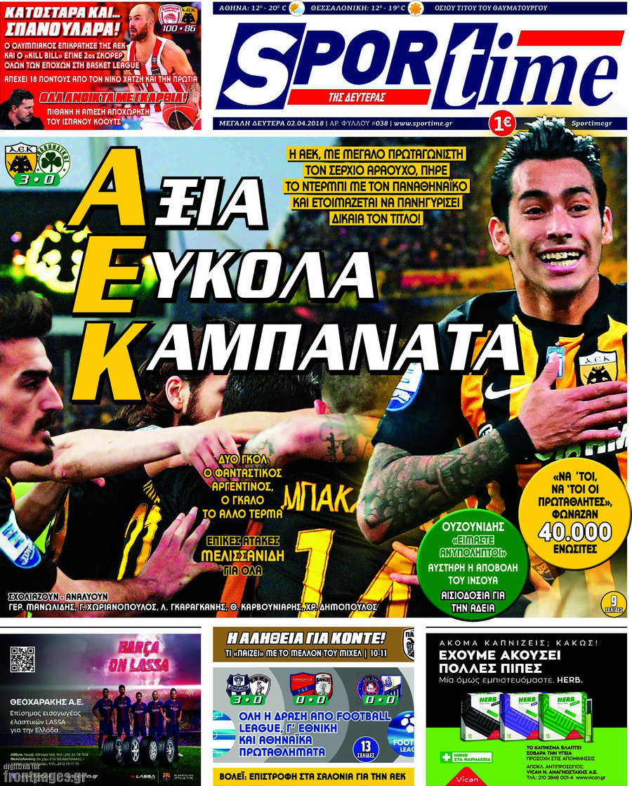 SporTime