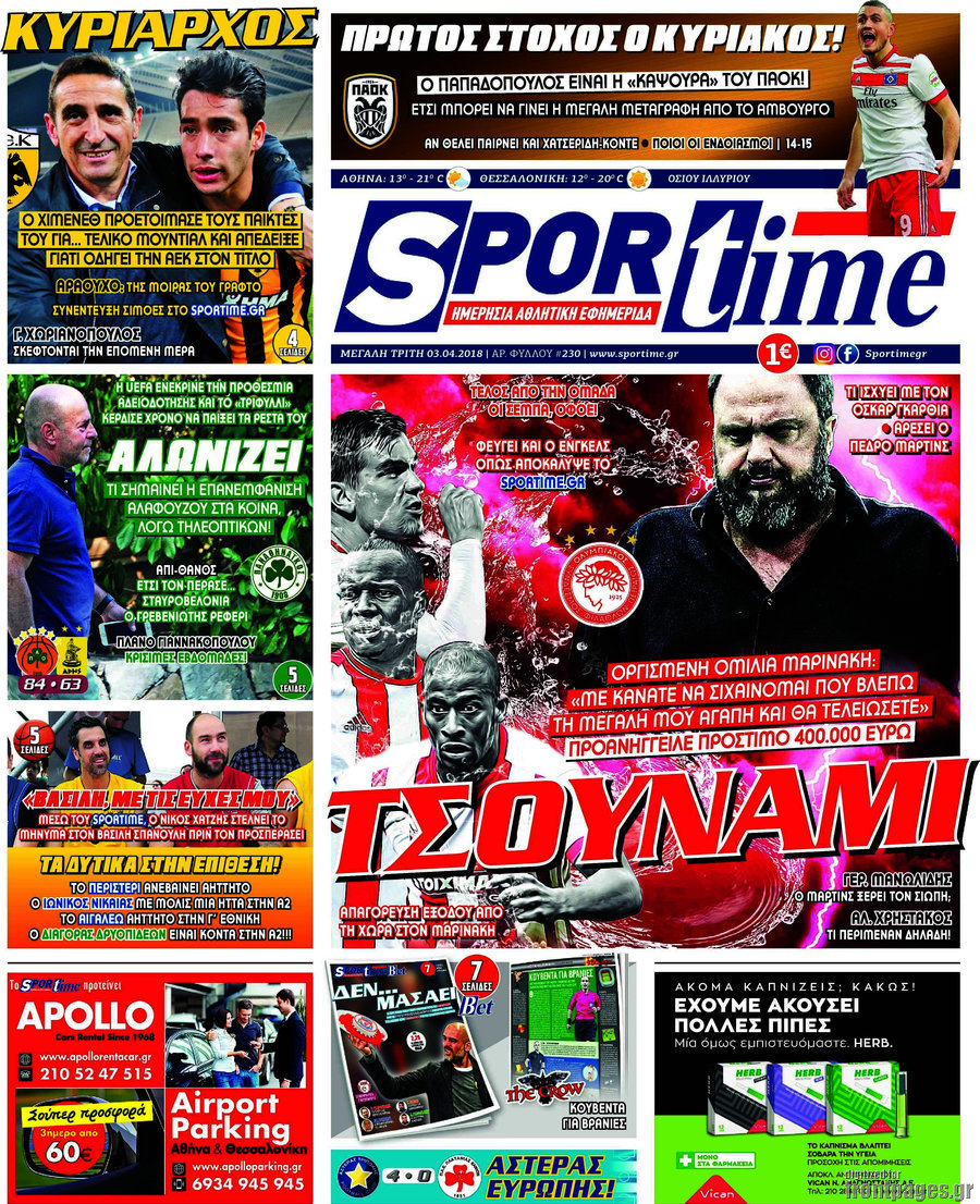 SporTime