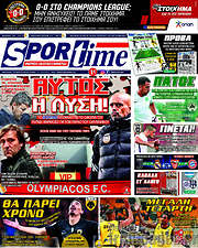 /SporTime