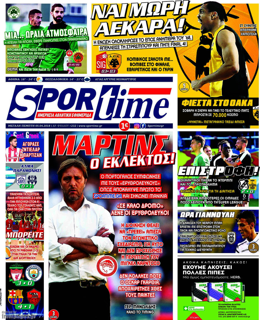 SporTime