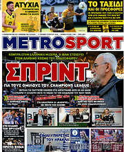 /MetroSport