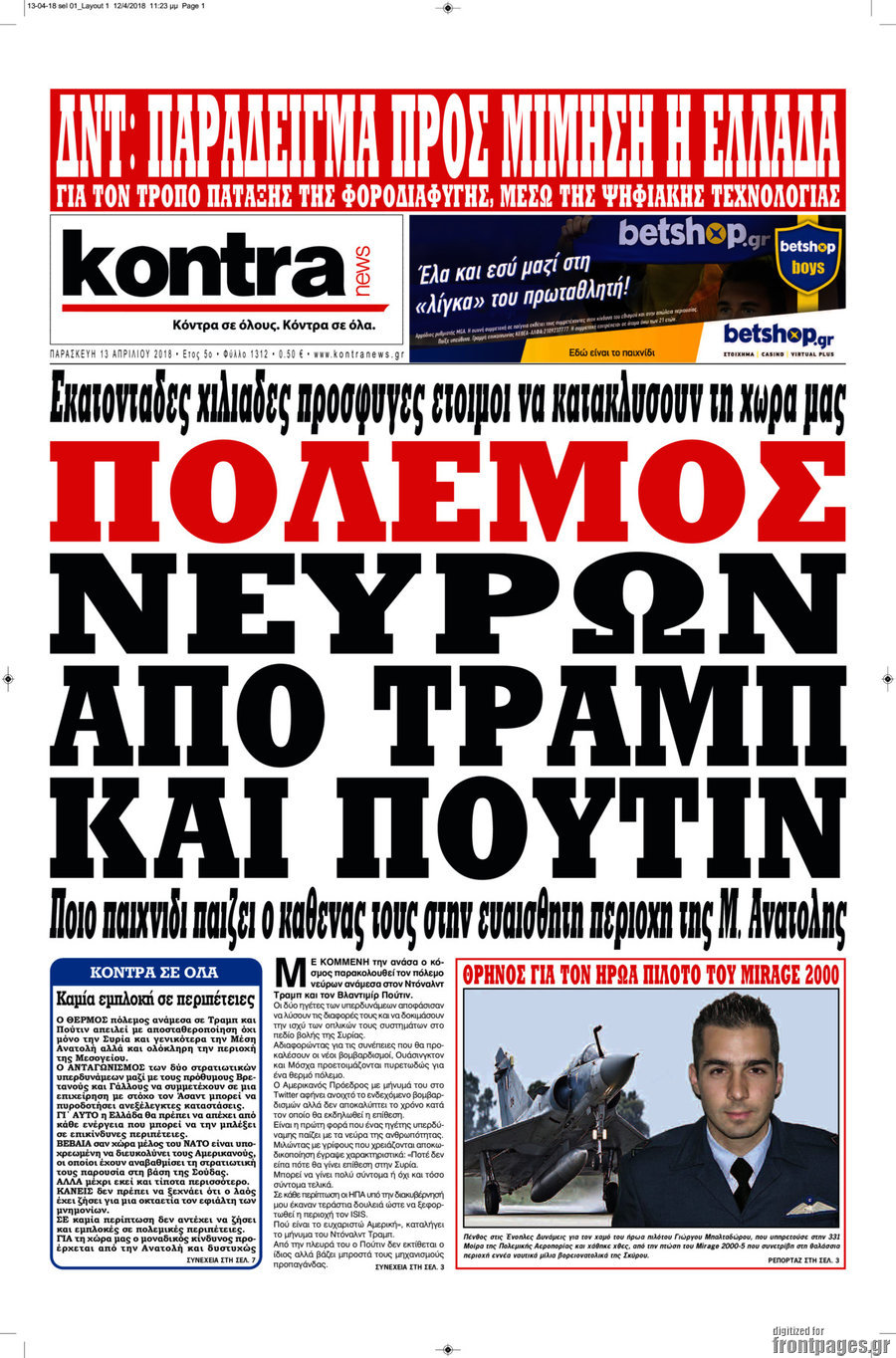 Kontra News