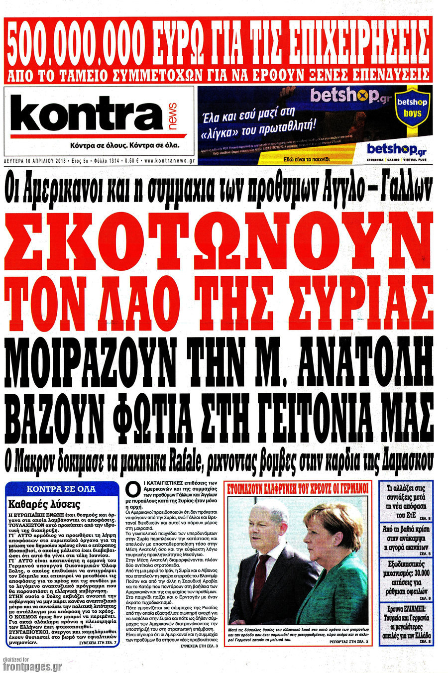 Kontra News