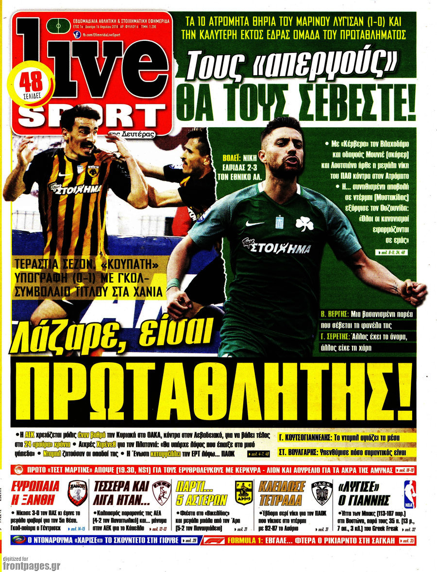 Live Sport