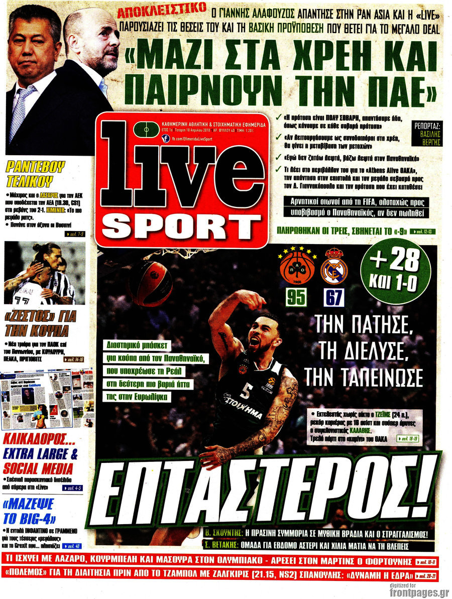 Live Sport