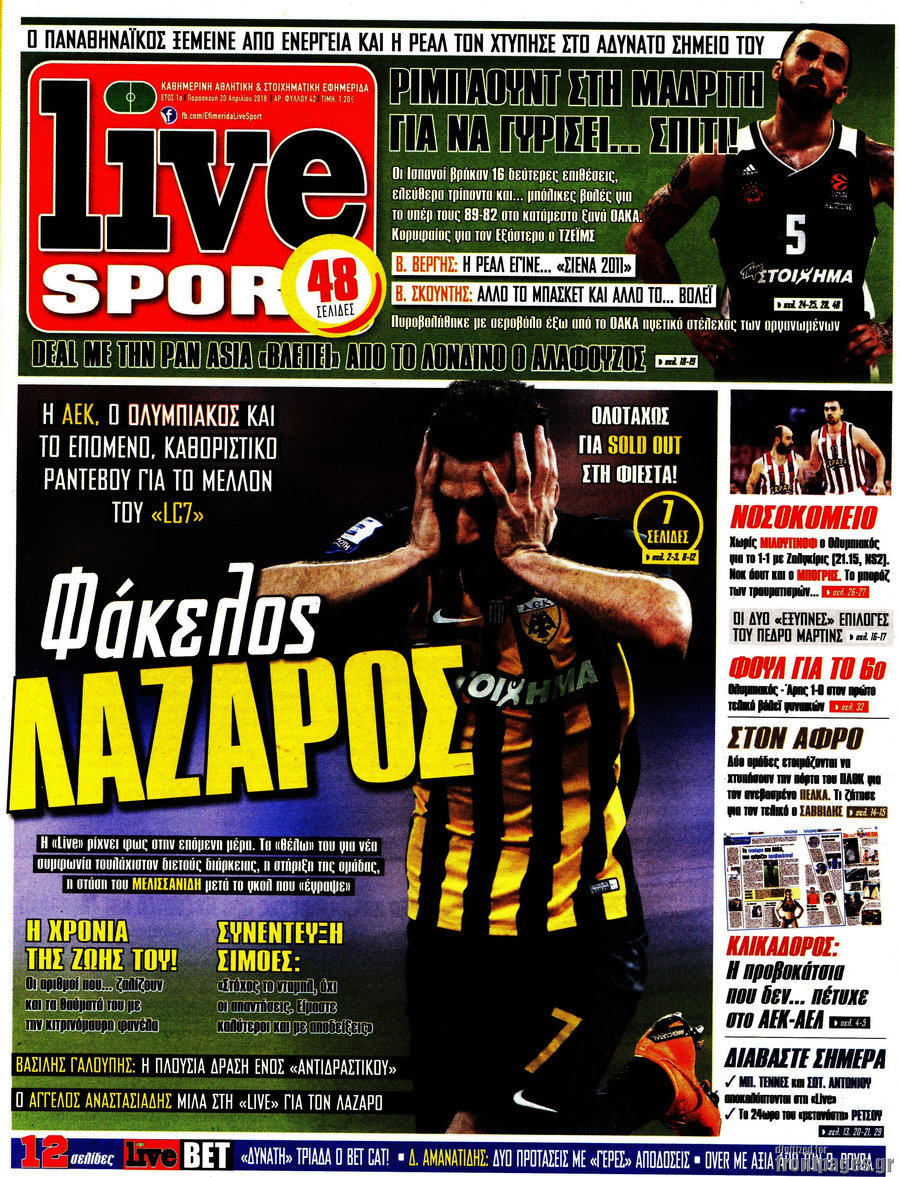 Live Sport