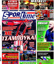 /SporTime