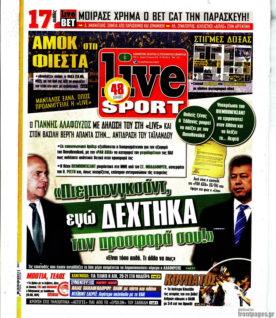 Live Sport