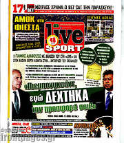 /Live Sport