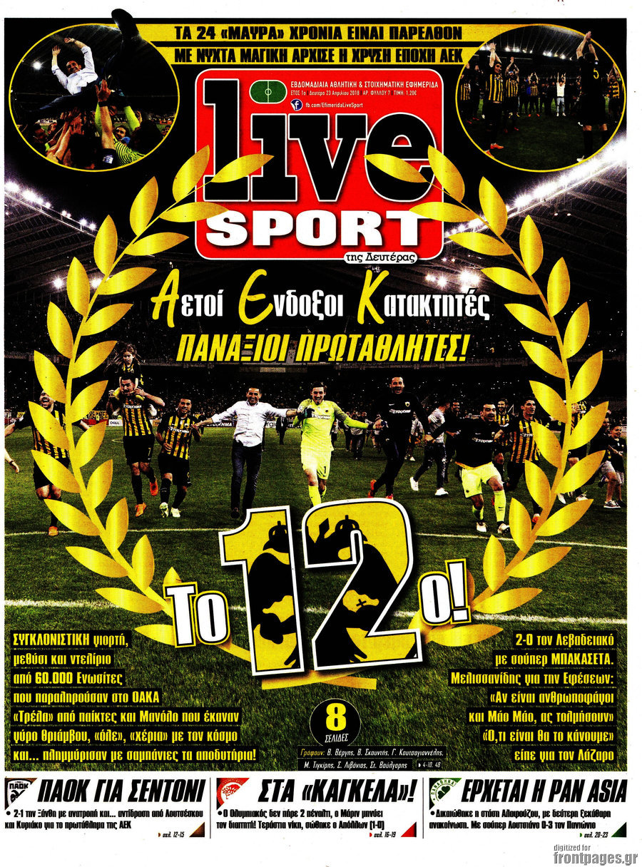 Live Sport