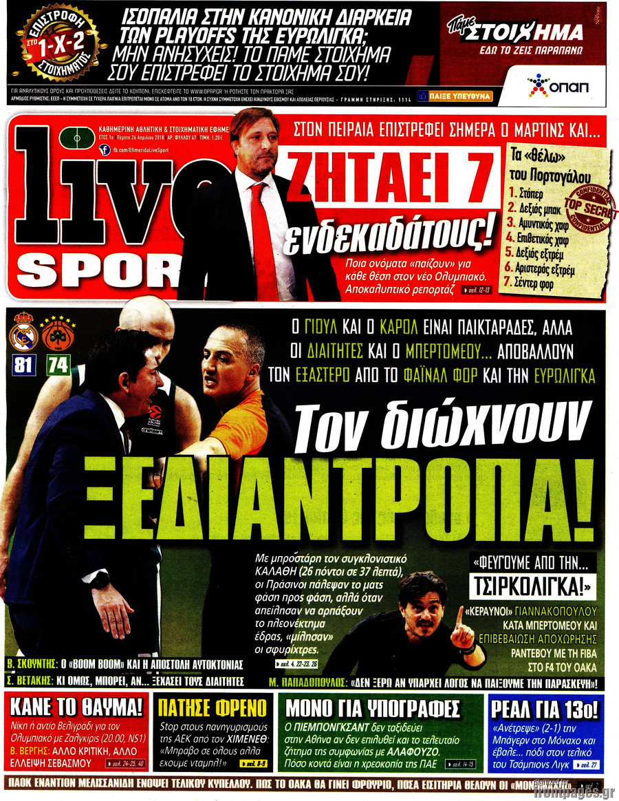 Live Sport