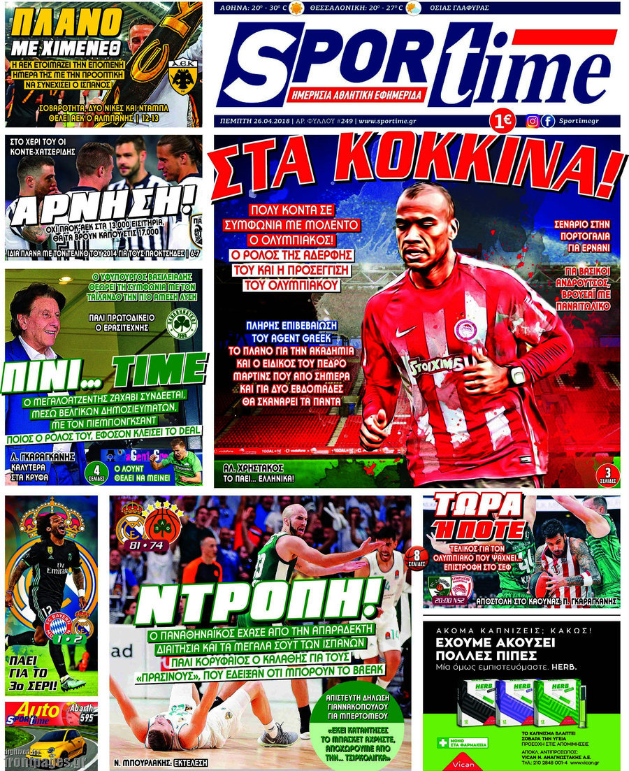 SporTime