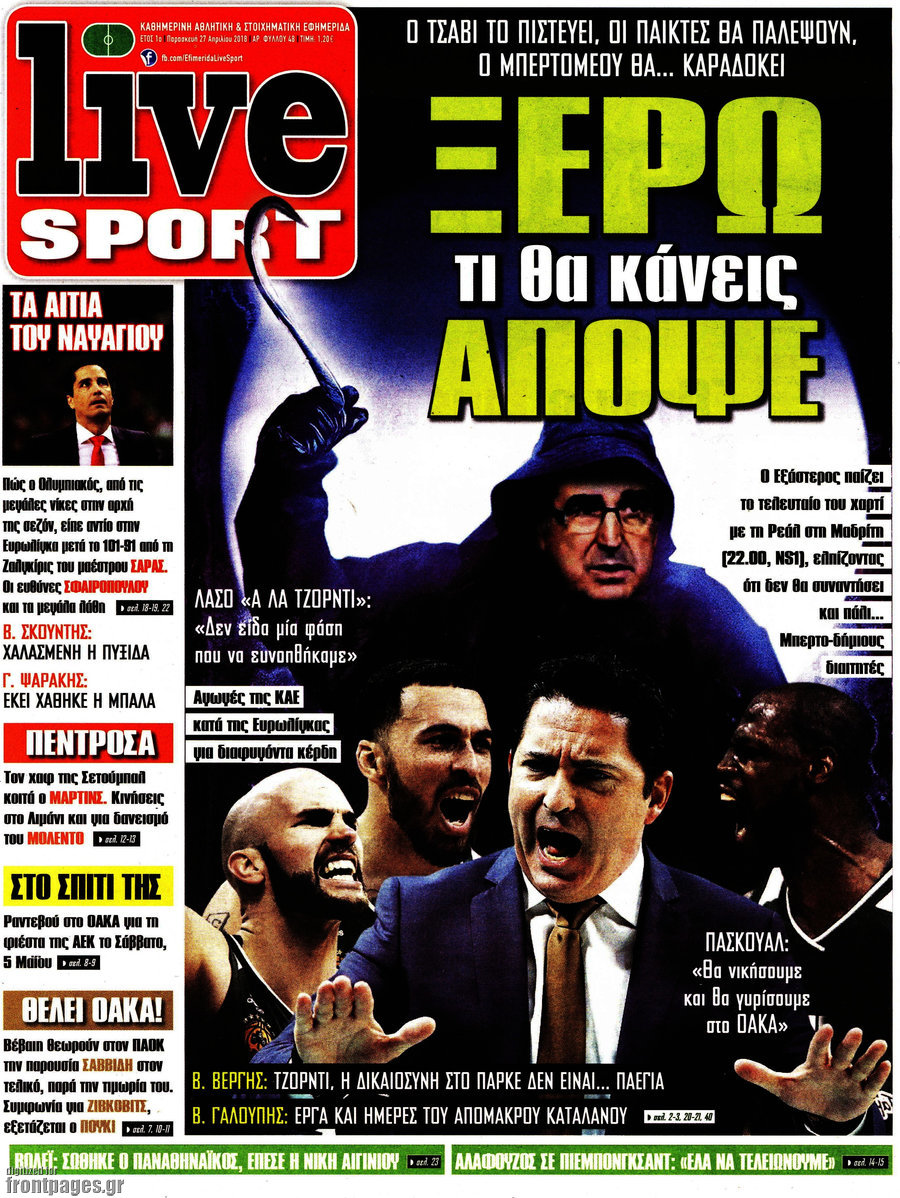 Live Sport