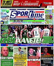 /SporTime