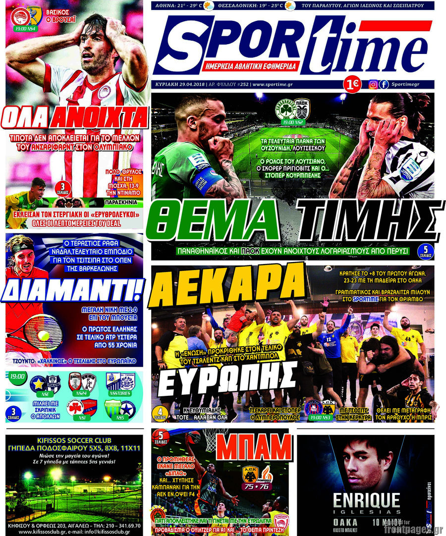 SporTime