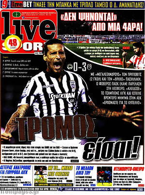 Πρωτοσέλιδο εφημερίδας Live Sport - protoselida