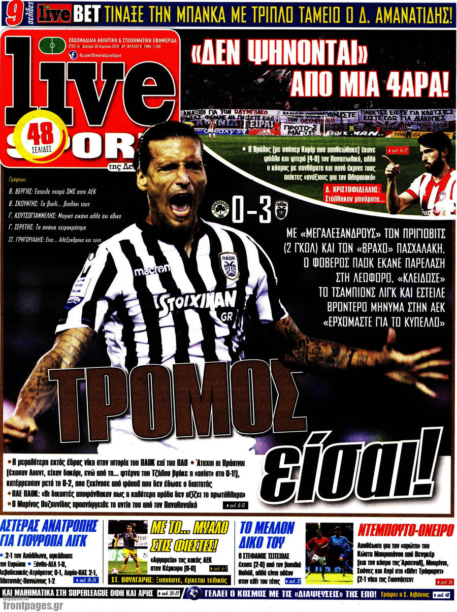 Live Sport
