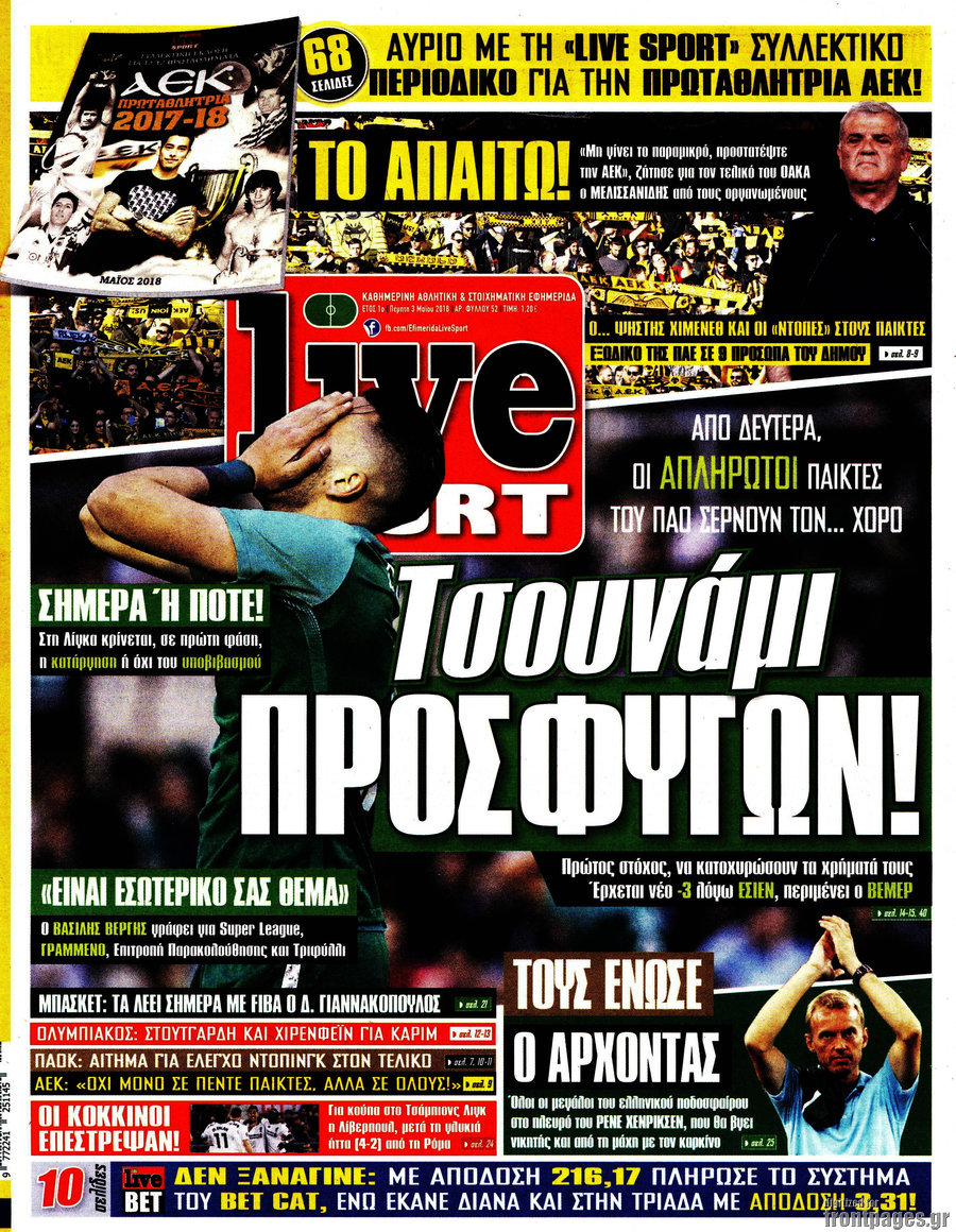 Live Sport