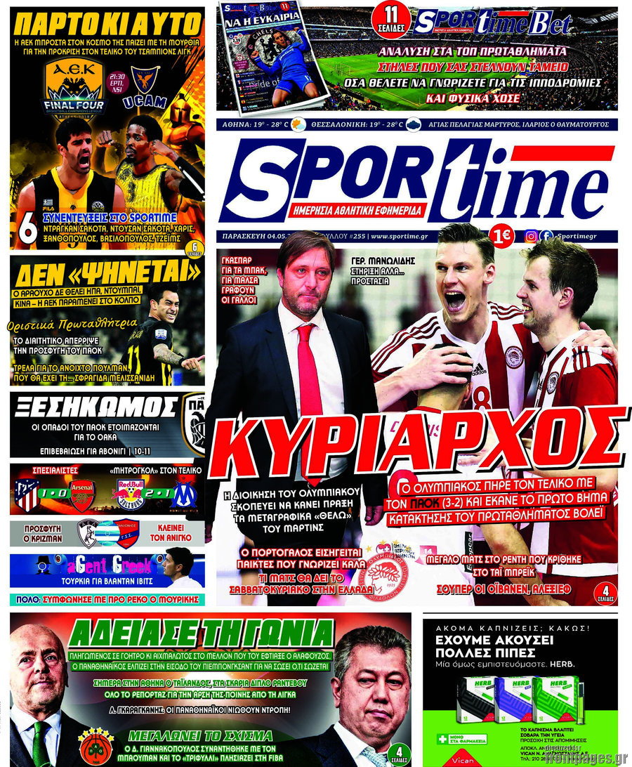 SporTime