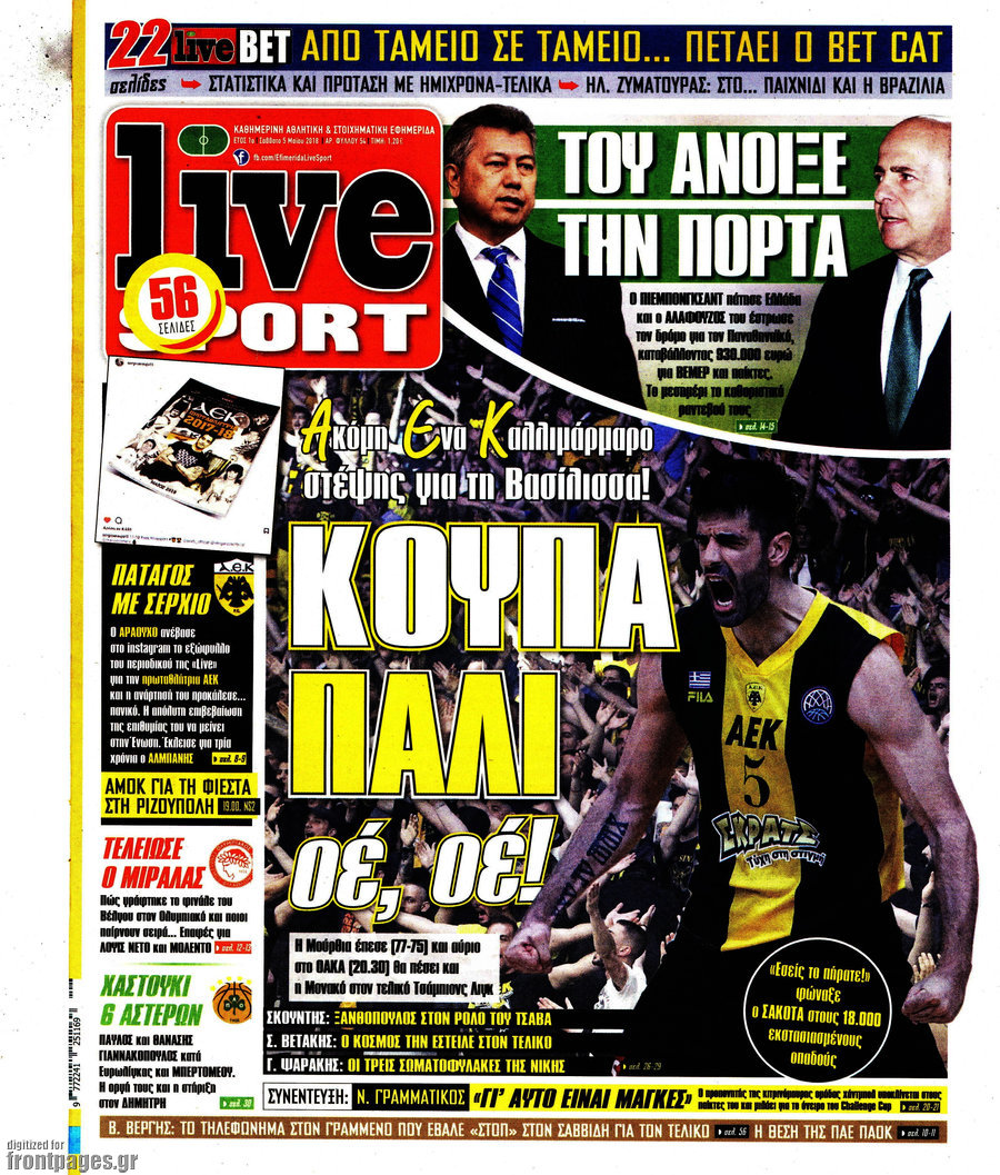 Live Sport