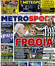 /MetroSport