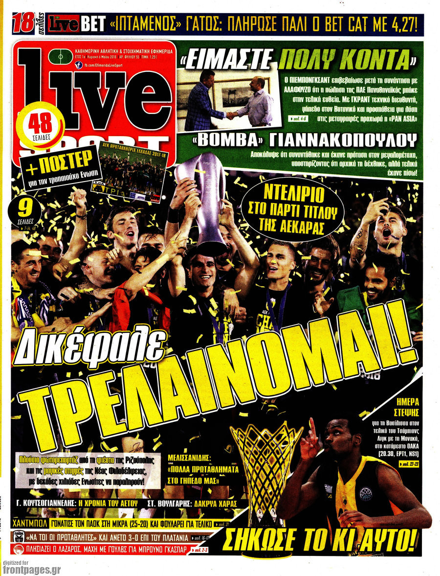 Live Sport