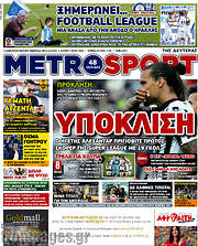 /MetroSport